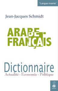 Image de Dictionnaire arabe-français