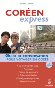 Picture of Coréen express