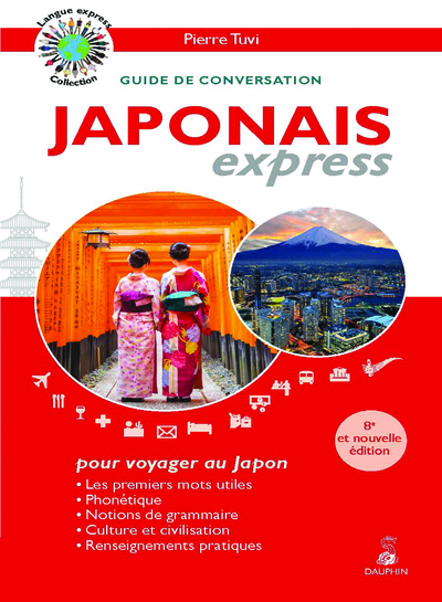 Picture of Japonais express