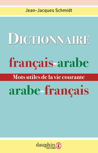 Image de Dictionnaire français-arabe / arabe-français