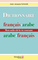 Image de Dictionnaire français-arabe / arabe-français