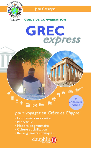 Image de Grec express