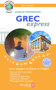 Image de Grec express