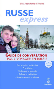 Picture of Russe express