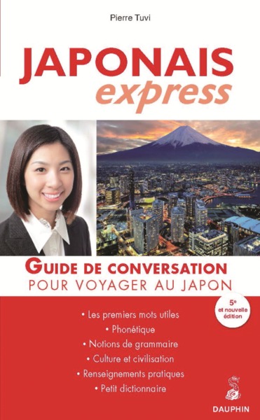 Image de Japonais express
