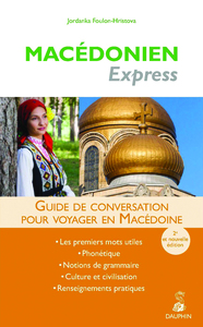 Image de Macédonien express