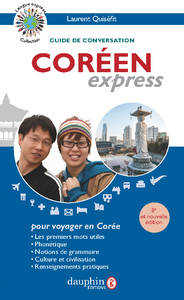 Picture of Coréen express