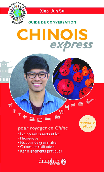 Picture of Chinois express