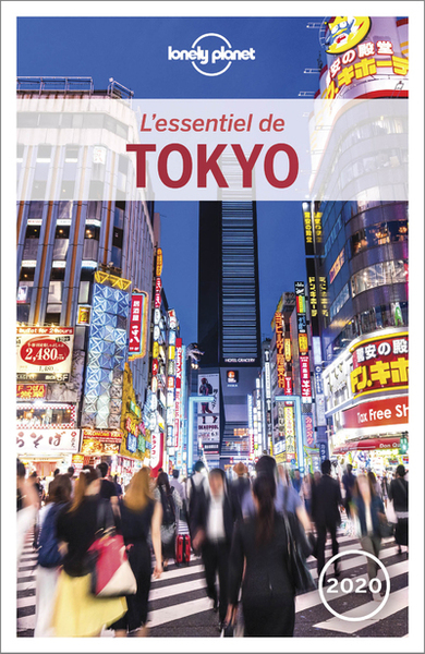 Picture of L'Essentiel de Tokyo 1ed