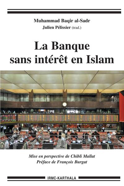 Picture of La Banque sans intérêt en Islam