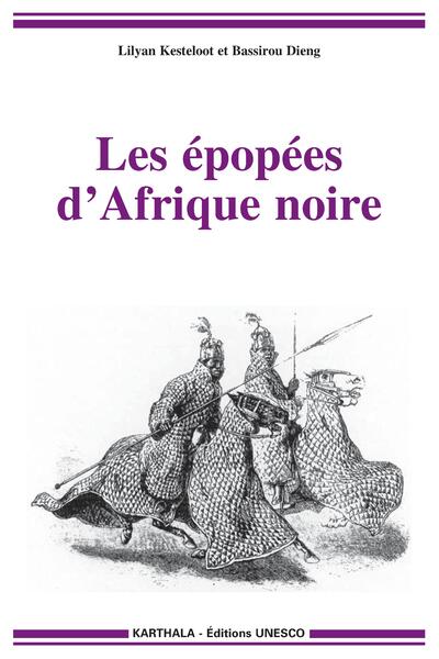 Image de épopées d'Afrique noire (Les)