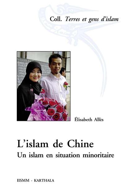 Picture of L'islam de Chine - un islam en situation minoritaire