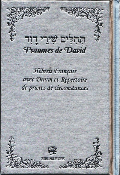 Picture of Psaumes de David Hébreu Français - argent TEHILIM