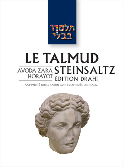Image de Le Talmud Steinsaltz T32 - Avoda Zara / Horayot