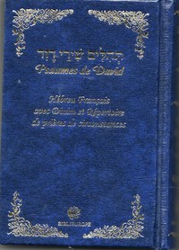 Picture of Psaumes de David Hébreu Français - bleu TEHILIM