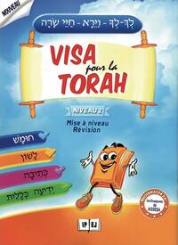 Picture of Visa pour la Torah - Niveau 2