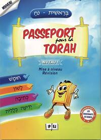 Picture of Passeport pour la Torah - Niveau 1