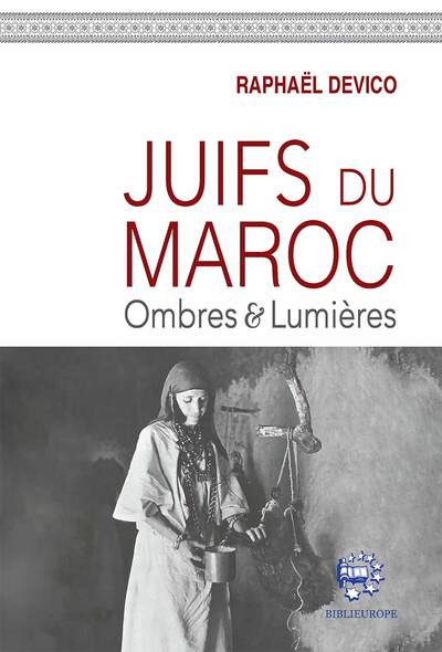 Image de JUIFS DU MAROC