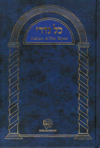 Image de Mah'zor Kippour - Kol Nidré