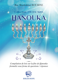 Picture of Hanouka - Compilation De Lois Sur La Fête