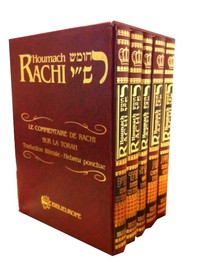 Picture of COFFRET HOUMACH RACHI - LE COMMENTAIRE DE RACHI SUR LA TORAH