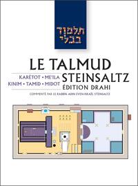 Image de Le Talmud Steinsaltz T41 - Karètot - Me‘ila - Kinim - Tamid - Midot