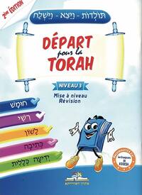 Picture of Départ pour la Torah - Niveau 3