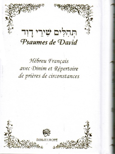 Picture of Psaumes de David Hébreu Français - blanc TEHILIM