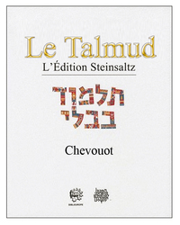 Picture of LE TALMUD T XXII - CHEVOU'OT