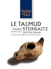 Image de Le Talmud Steinsaltz T2 - Chabat 1