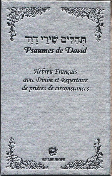 Picture of Psaumes de David Hébreu Français - Argent TEHILIM