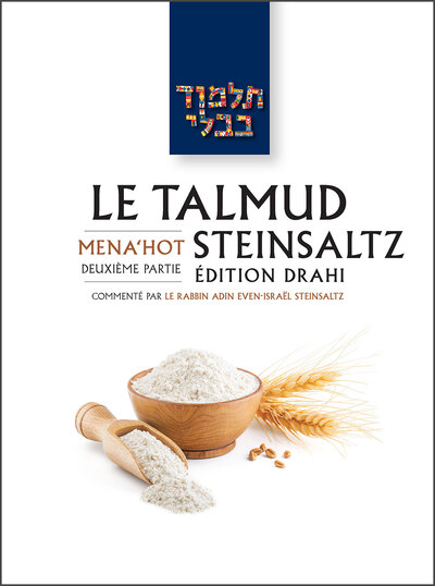 Image de Le Talmud Steinsaltz T36 - Menahot 2