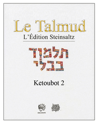 Picture of LE TALMUD T XVI - KETOUBOT 2