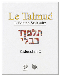 Picture of LE TALMUD T XXVII - KIDOUCHIN 2