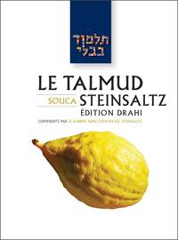 Image de Le Talmud Steinsaltz T10 - Souca