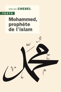 Image de Mohammed, prophète de l'islam