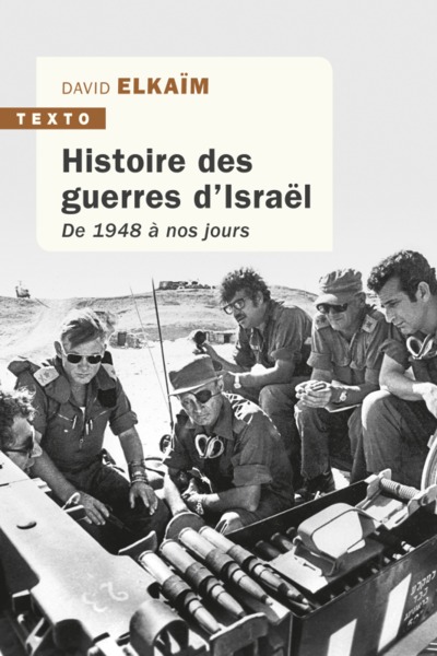 Image de Histoire des guerres d'Israël
