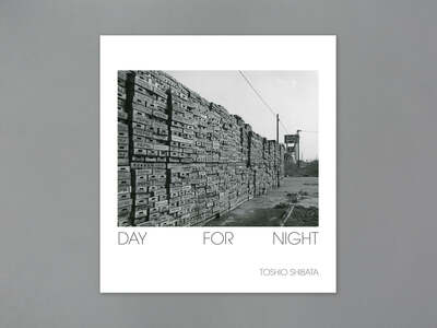 Picture of Day for Night