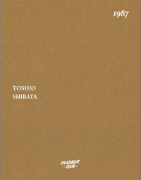 Picture of 1987
