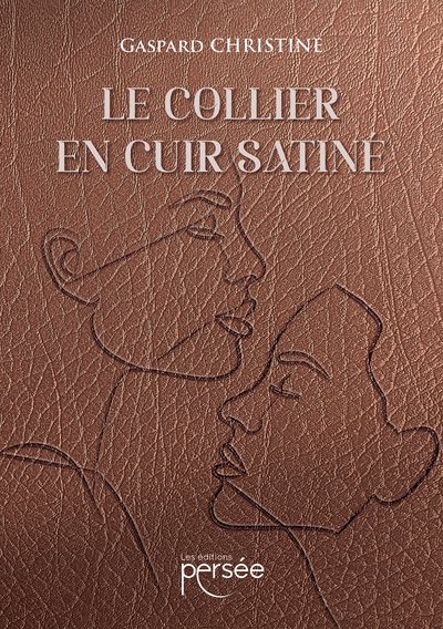 Image de Le collier en cuir satiné