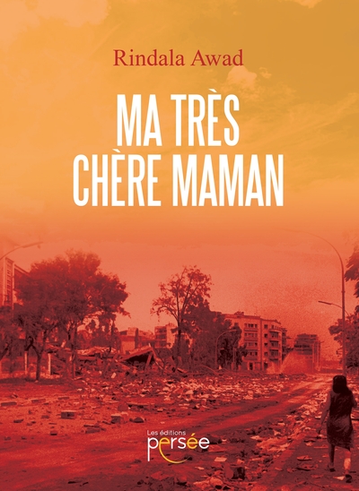 Image de Ma très chère maman