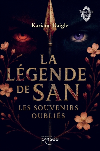 Image de La légende de San