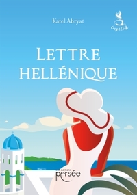 Image de Lettre Hellénique