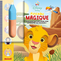 Image de Disney Baby - Pinceau magique (Simba)