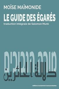 Image de LE GUIDE DES ÉGARÉS