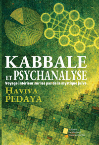 Picture of Kabbale et Psychanalyse