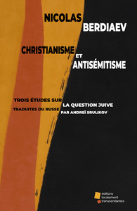 Image de Le christianisme et l’antisémitisme