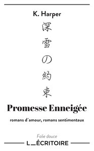 Image de ????? - Promesse Enneigée