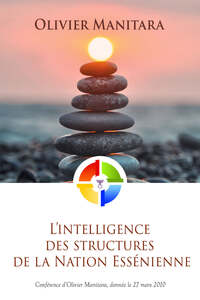 Image de L'intelligence des structures de la Nation Essénienne