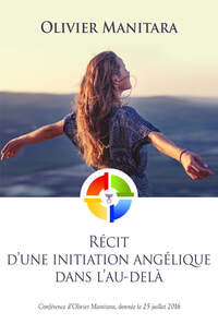 Image de Récit d’une initiation angélique dans l’au-delà